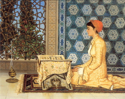 Osman-hamdi-bey-girl-reciting-qu-ran-1880